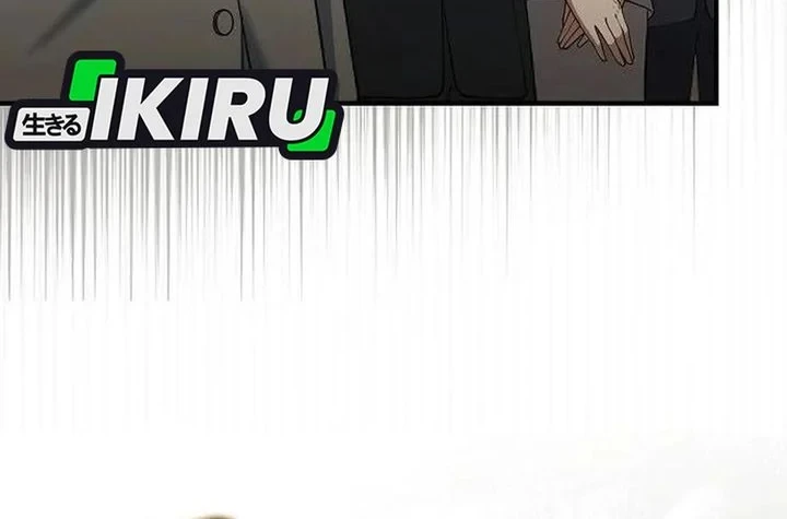 The Chairman Who Just Wants to Slack Off Chapter 8 Gambar 13