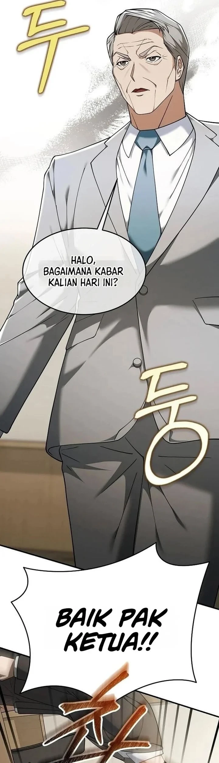 The Chairman Who Just Wants to Slack Off Chapter 8 Gambar 14