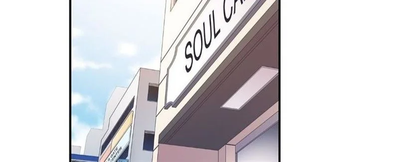 The Chef of Spirits Chapter 13 Gambar 12