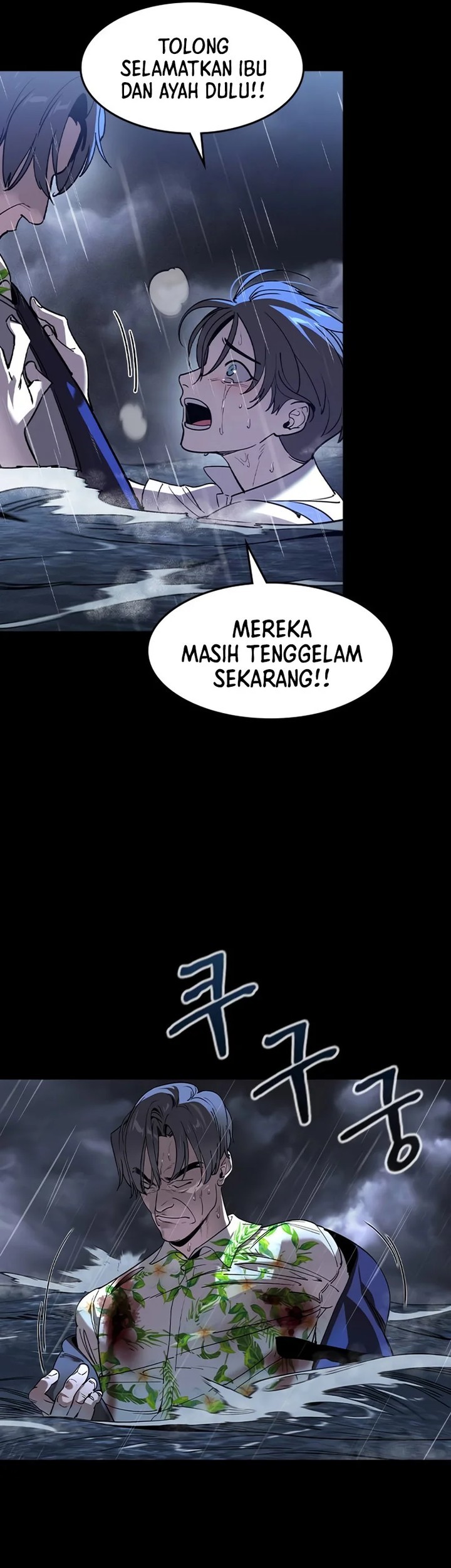 The Childe Chapter 1 Gambar 21