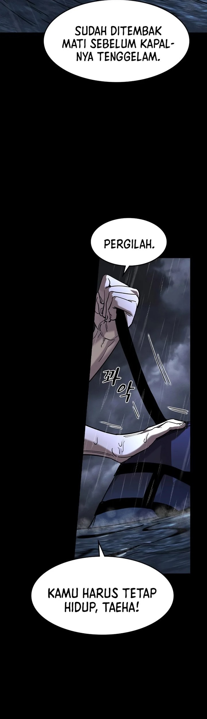 The Childe Chapter 1 Gambar 23