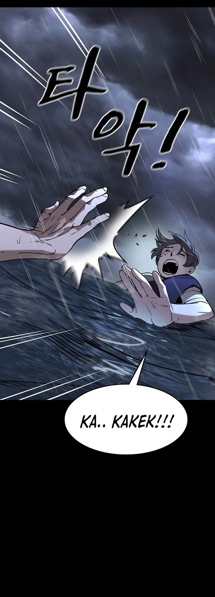 The Childe Chapter 1 Gambar 24