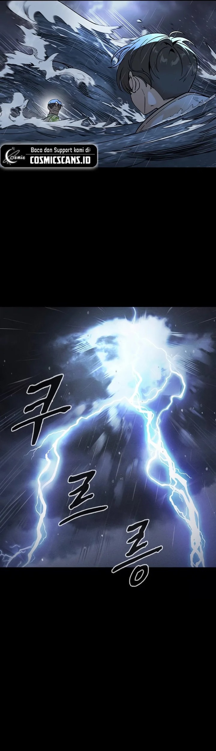 The Childe Chapter 1 Gambar 25