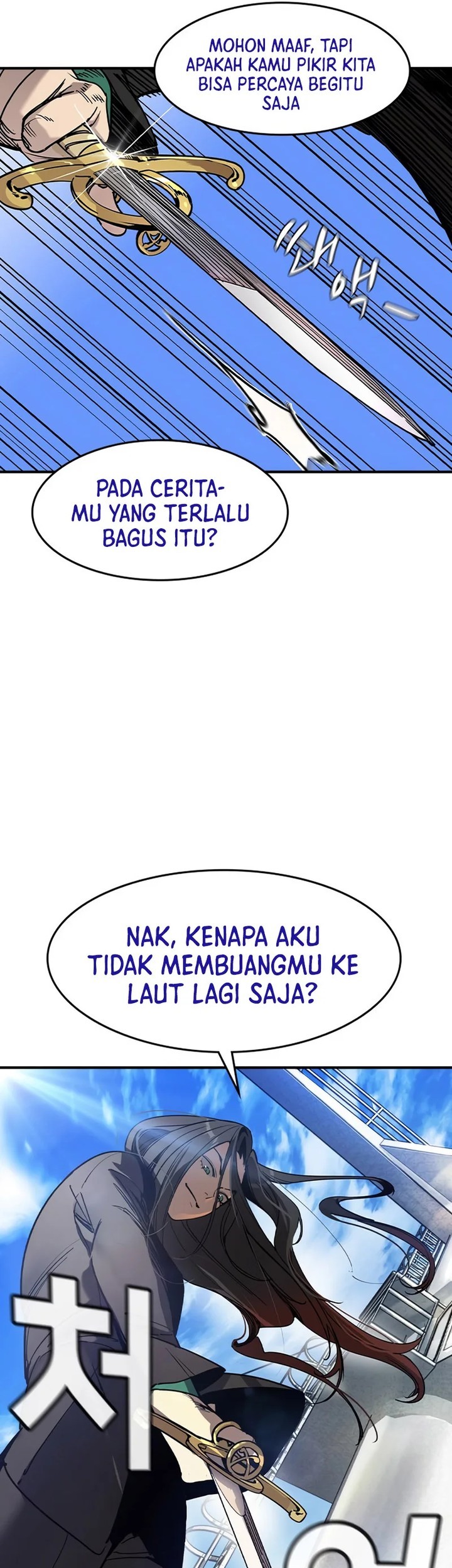 The Childe Chapter 1 Gambar 43