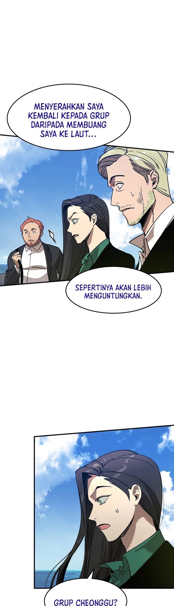 The Childe Chapter 1 Gambar 47