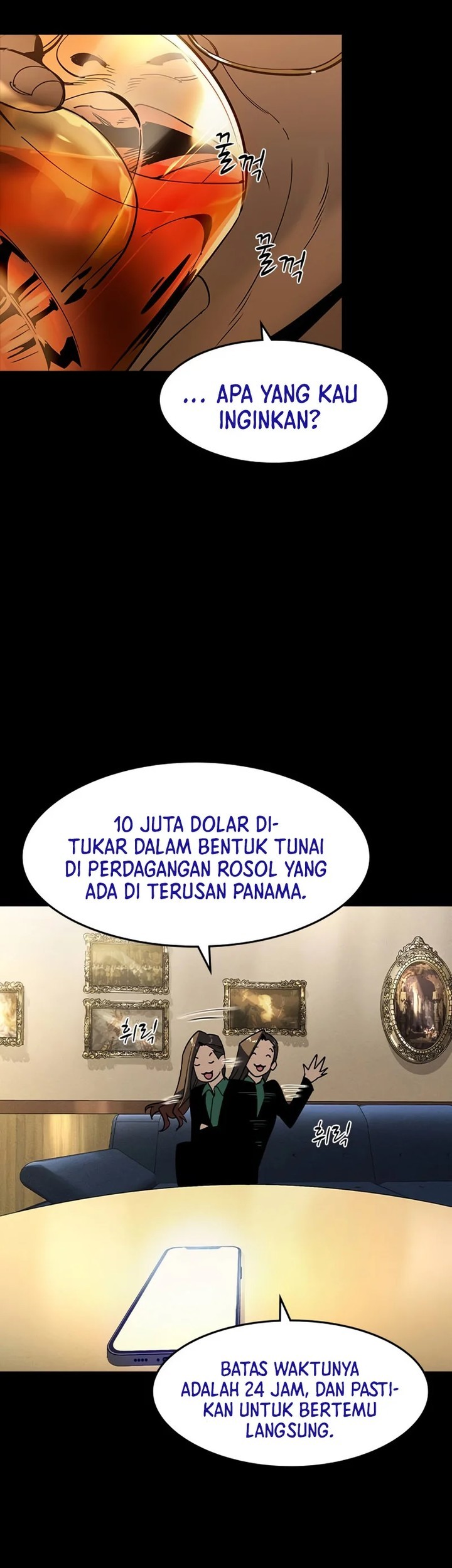 The Childe Chapter 1 Gambar 57