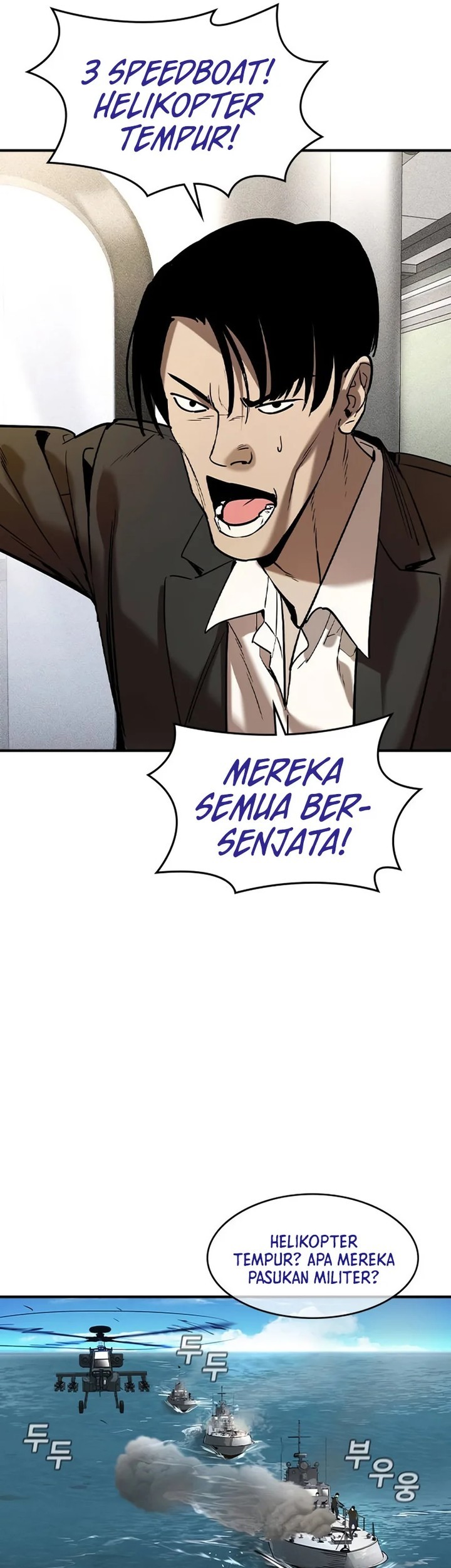 The Childe Chapter 1 Gambar 73