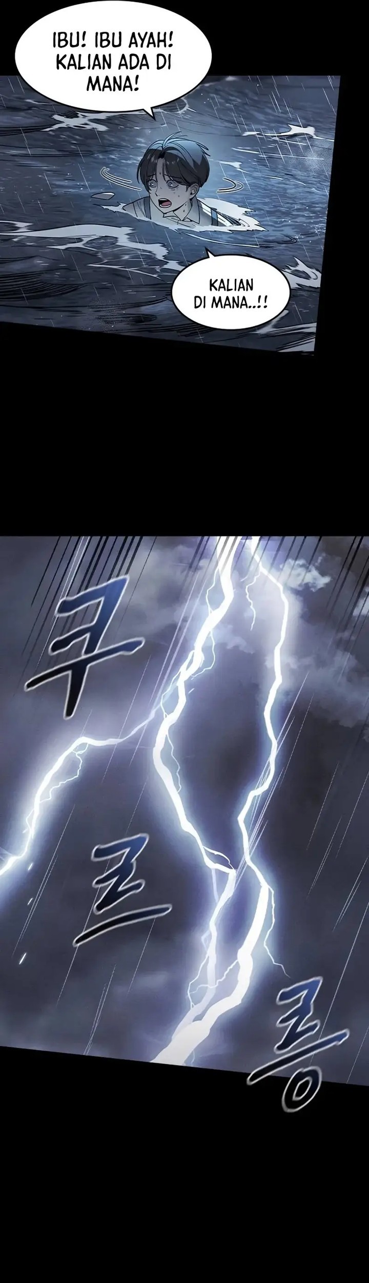 The Childe Chapter 1 Gambar 5