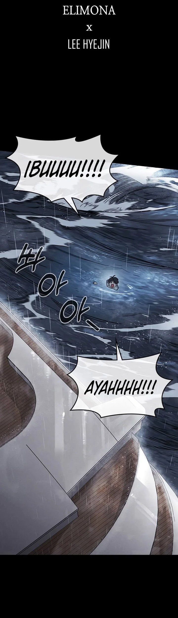 The Childe Chapter 1 Gambar 6