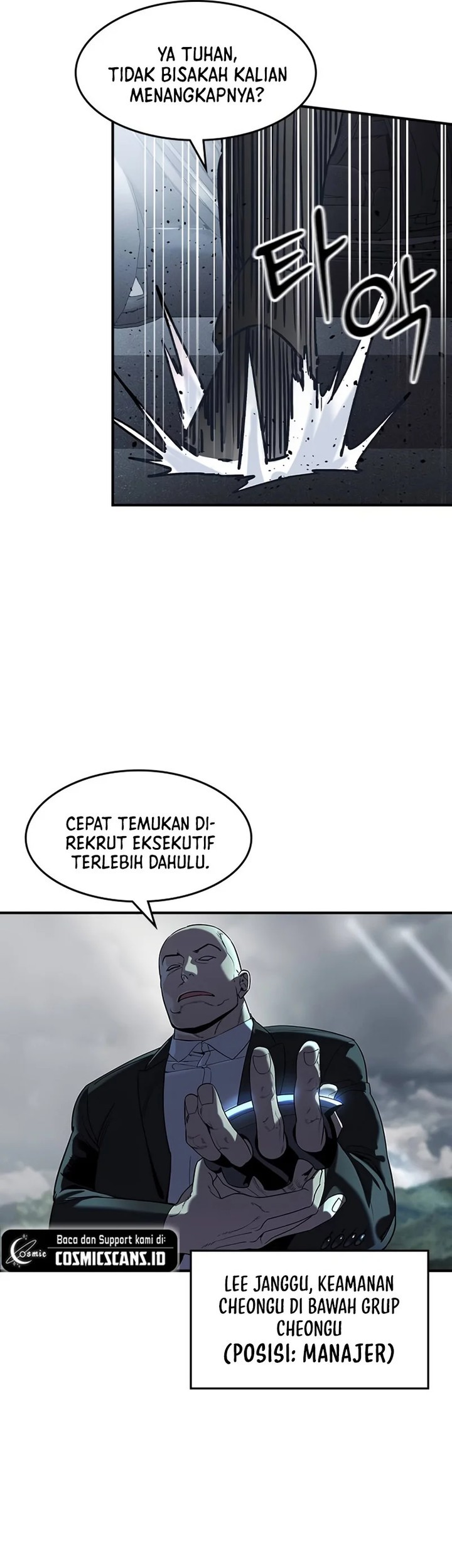 The Childe Chapter 1 Gambar 93