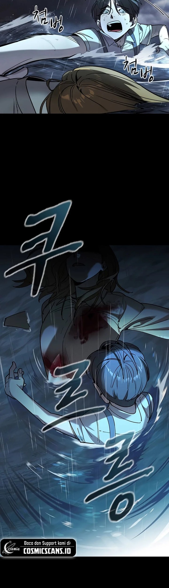 The Childe Chapter 1 Gambar 8