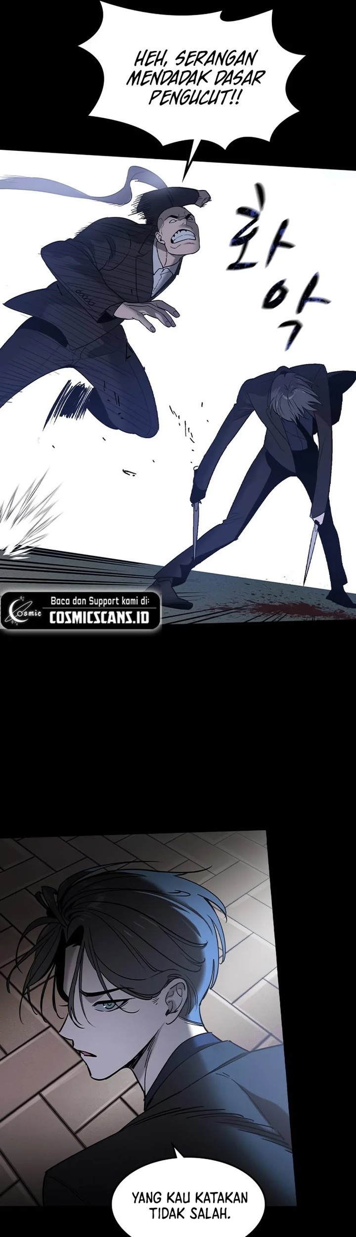 The Childe Chapter 1 Gambar 99