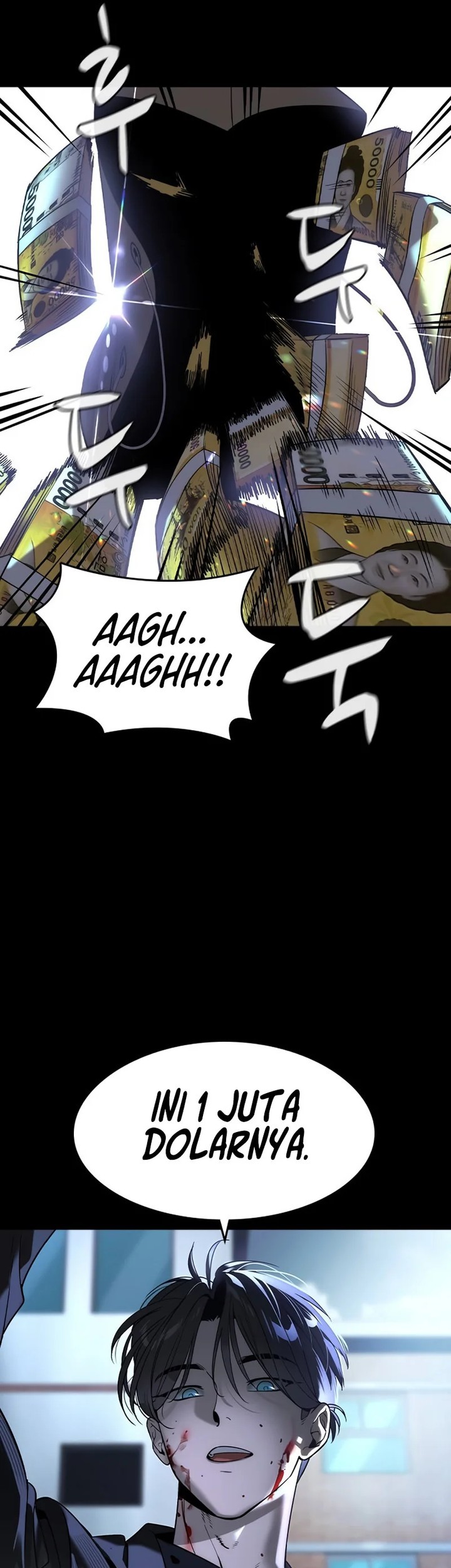 The Childe Chapter 1 Gambar 107