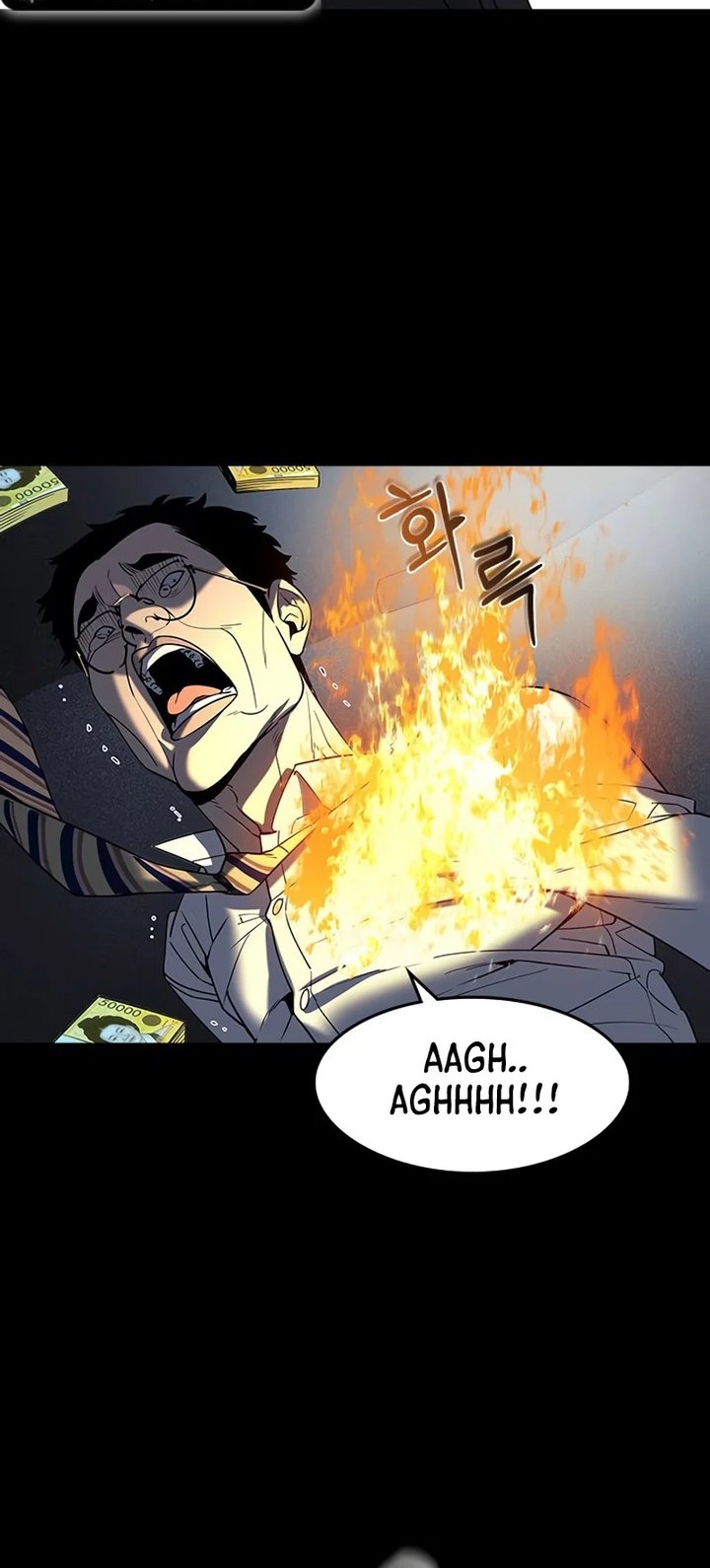 The Childe Chapter 1 Gambar 112