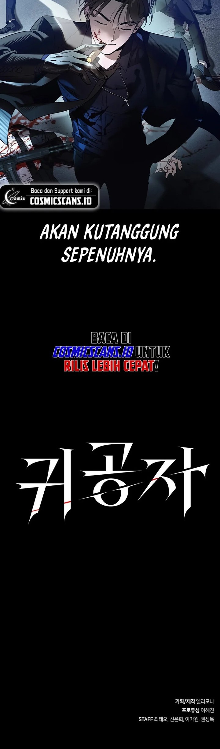 The Childe Chapter 1 Gambar 116