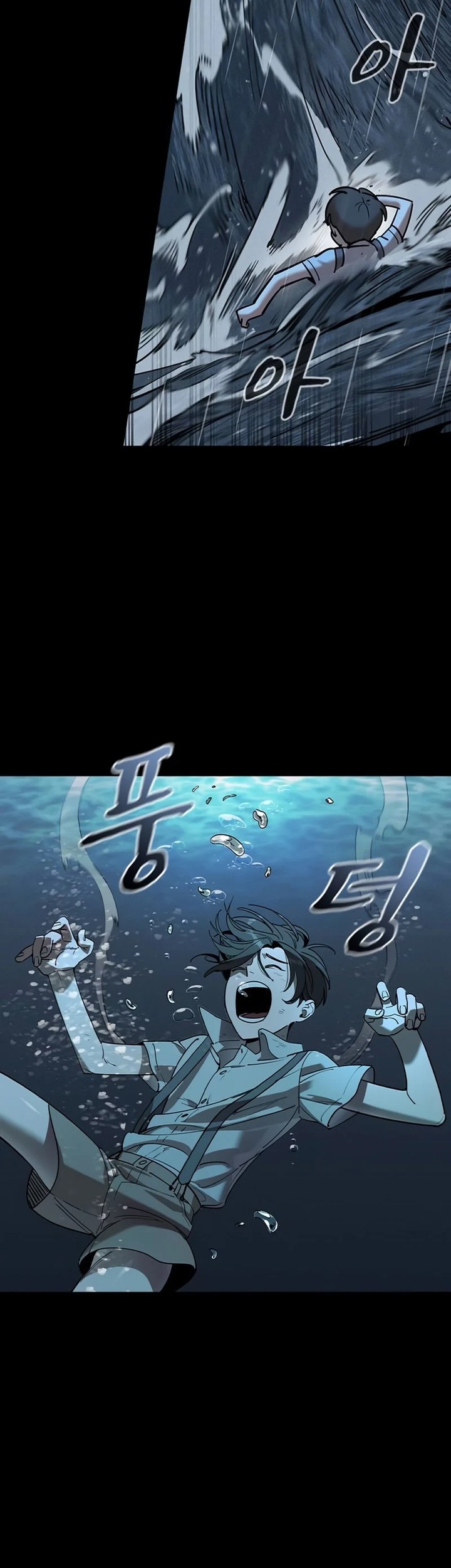 The Childe Chapter 1 Gambar 10