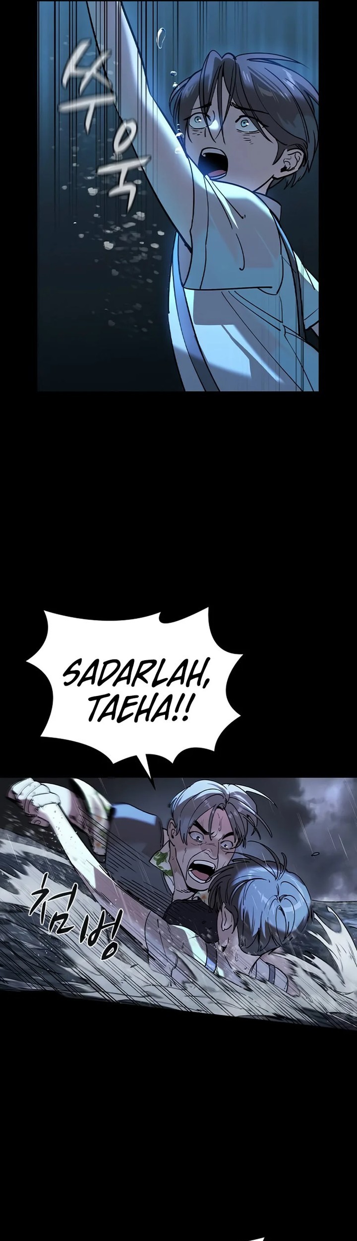 The Childe Chapter 1 Gambar 15