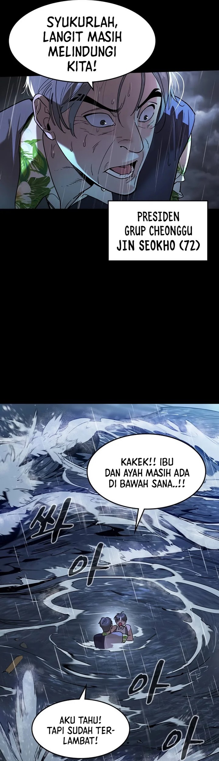 The Childe Chapter 1 Gambar 17