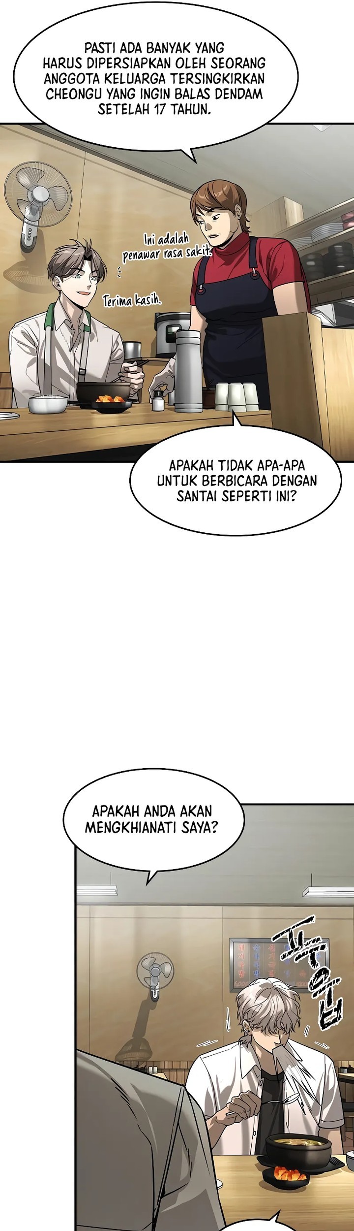 The Childe Chapter 10 Gambar 19