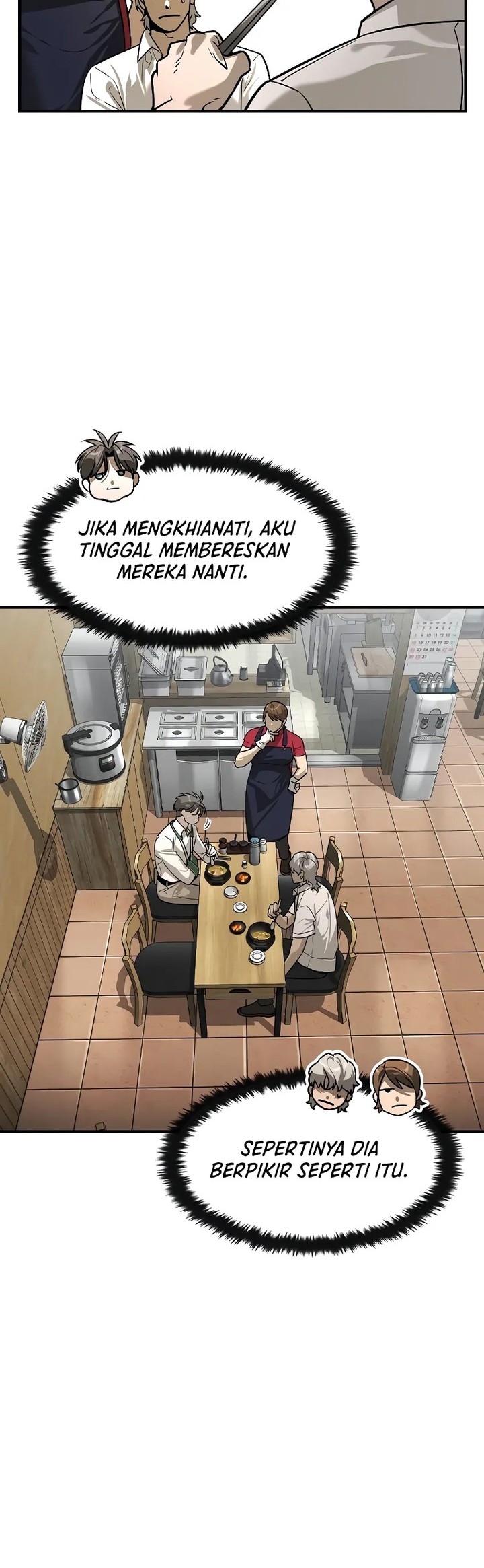 The Childe Chapter 10 Gambar 24