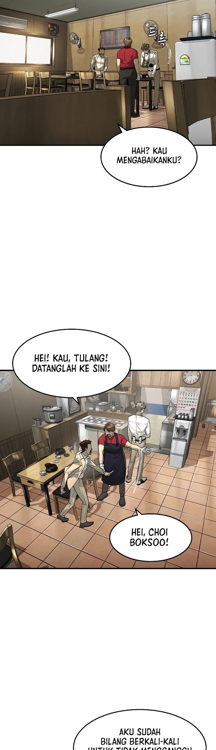 The Childe Chapter 10 Gambar 41