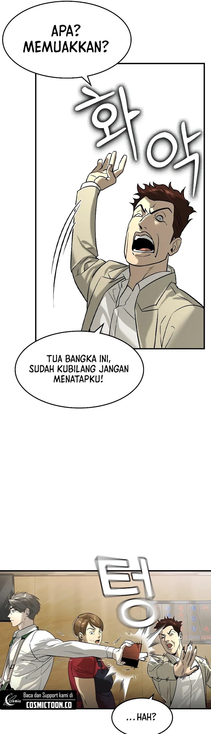 The Childe Chapter 10 Gambar 43