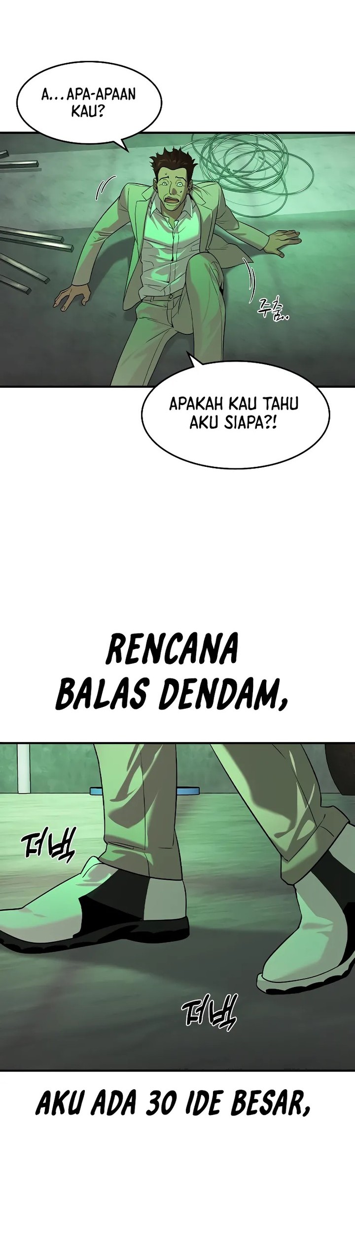 The Childe Chapter 10 Gambar 46
