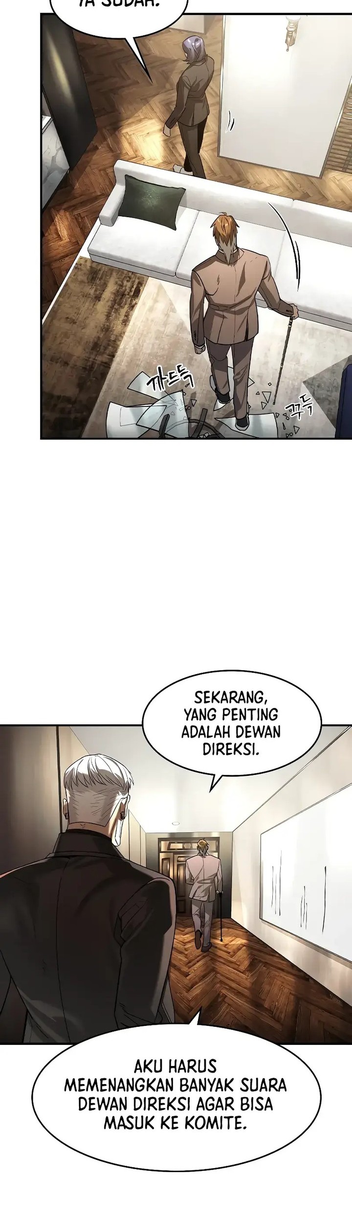 The Childe Chapter 10 Gambar 4