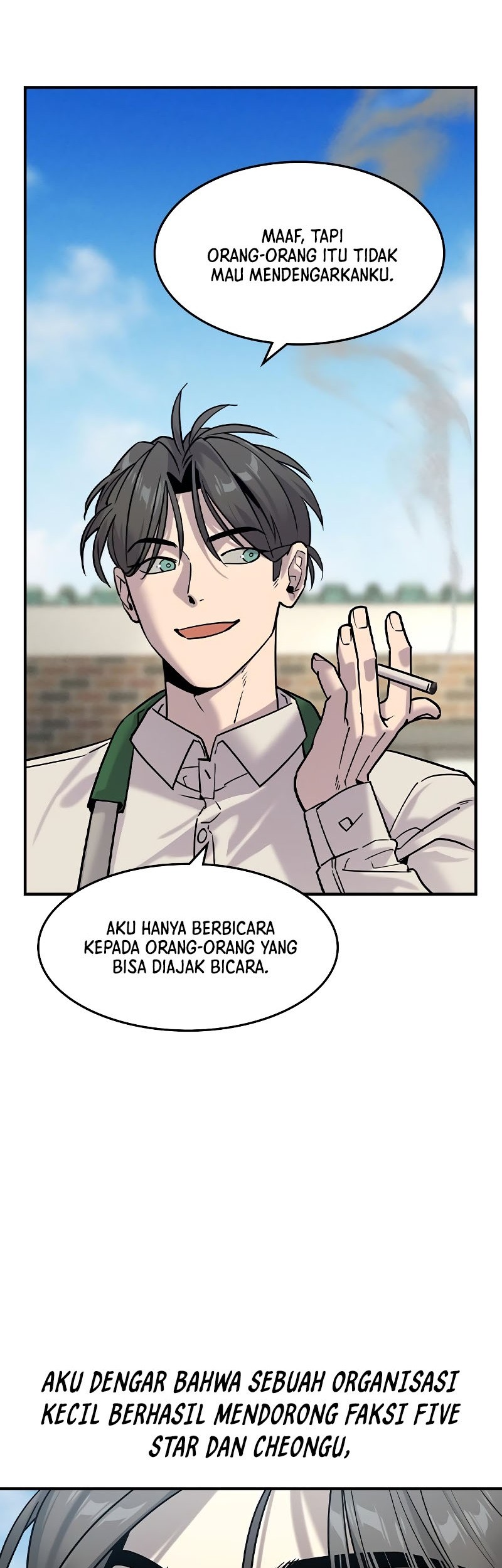 The Childe Chapter 11 Gambar 3