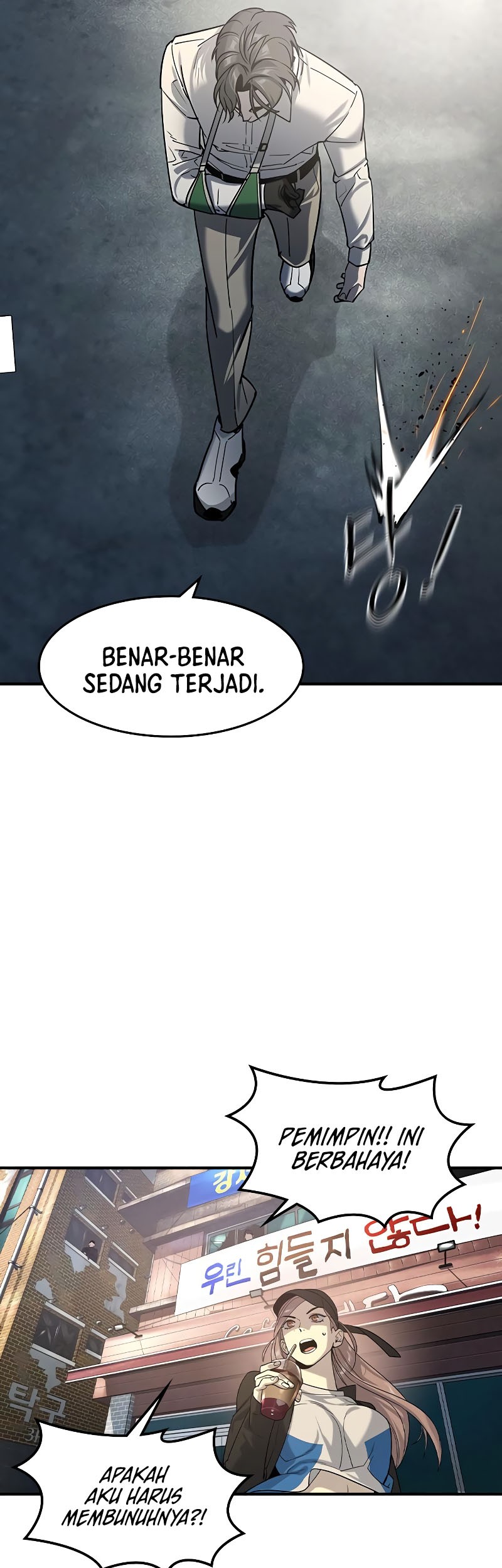 The Childe Chapter 11 Gambar 11