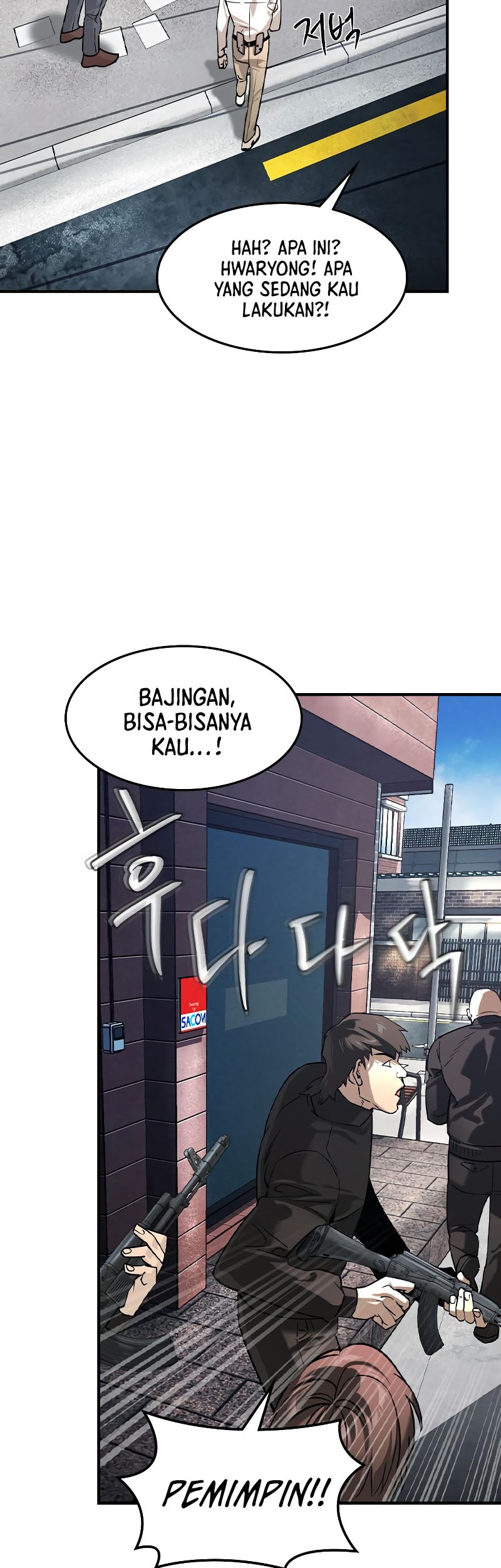 The Childe Chapter 11 Gambar 16