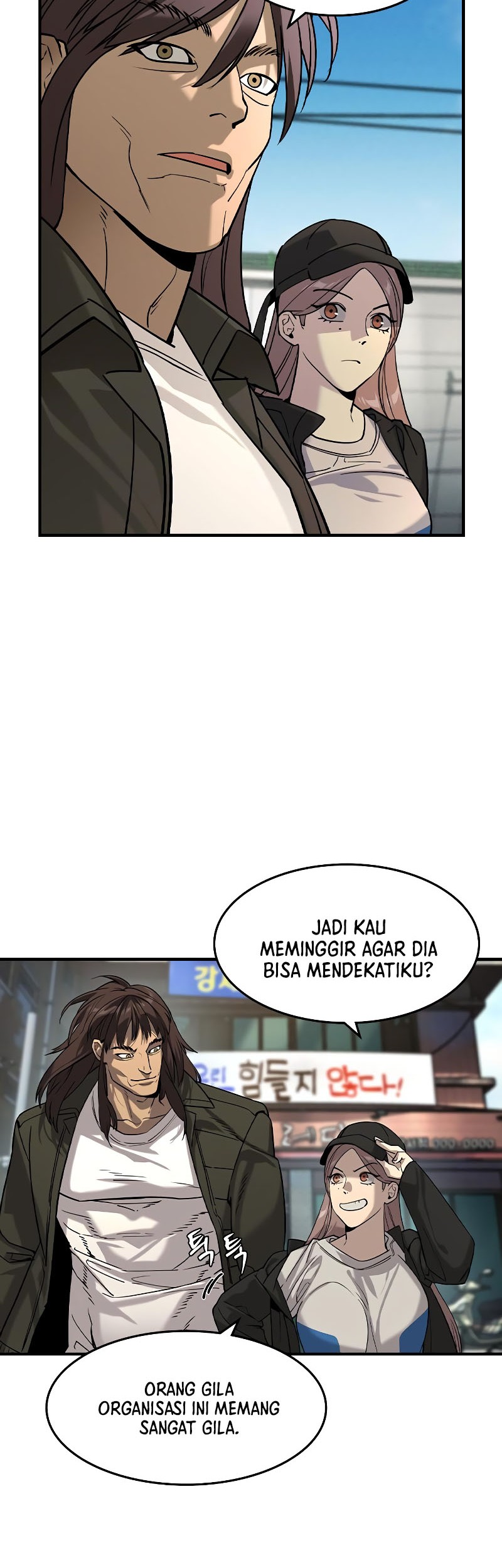 The Childe Chapter 11 Gambar 23