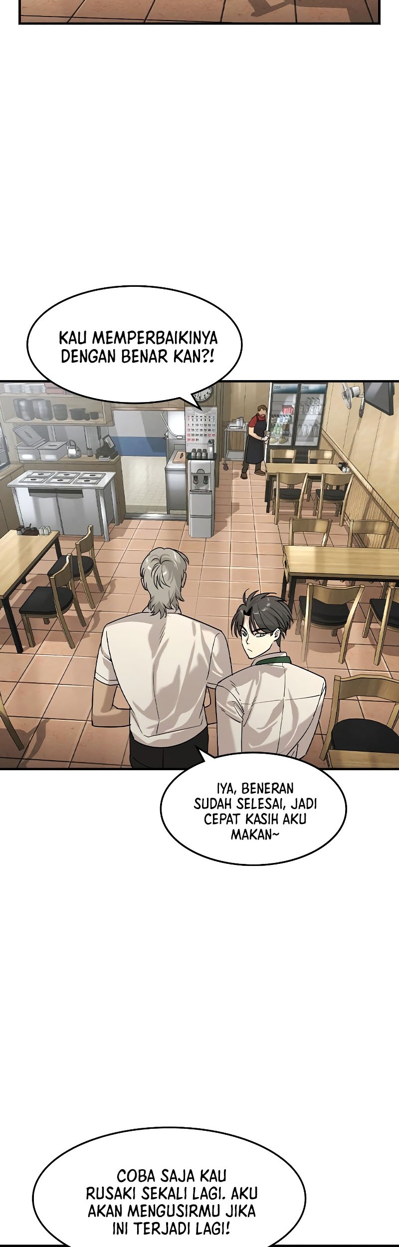 The Childe Chapter 11 Gambar 30
