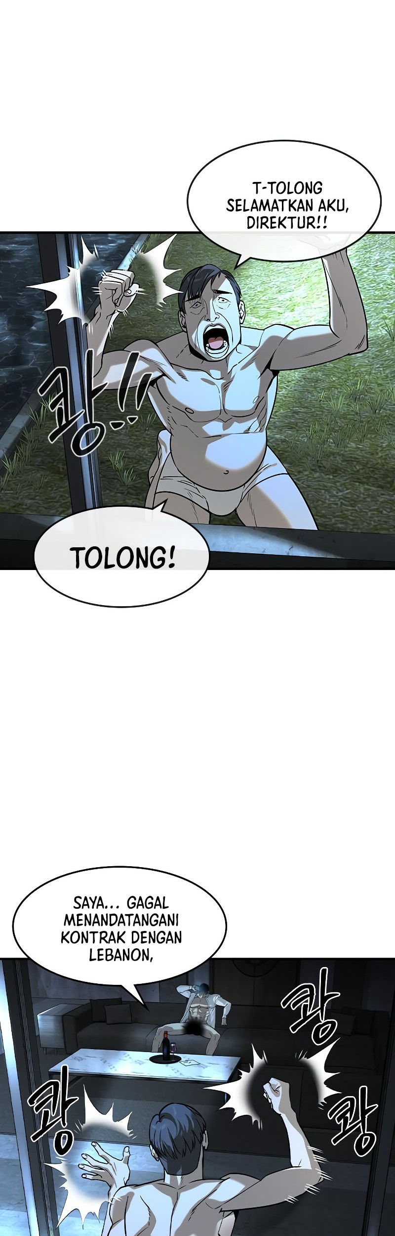 The Childe Chapter 11 Gambar 53