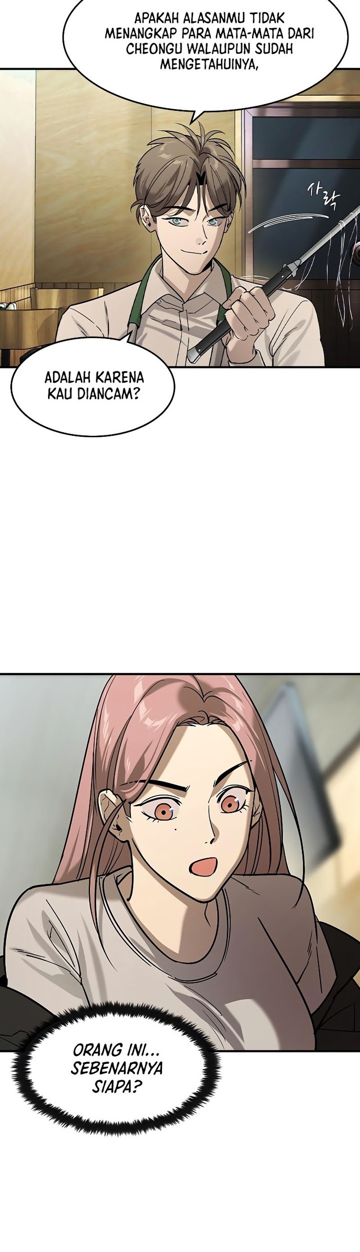 Baca Manhwa The Childe Chapter 12 Gambar 2