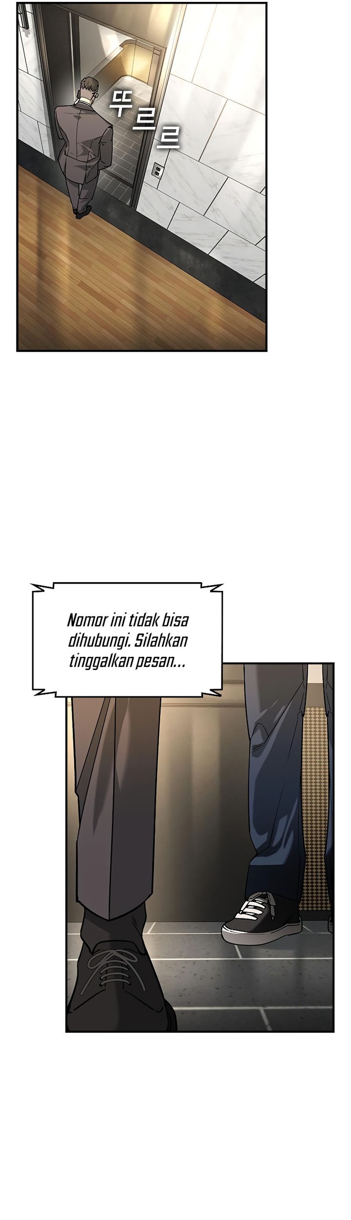 The Childe Chapter 12 Gambar 45