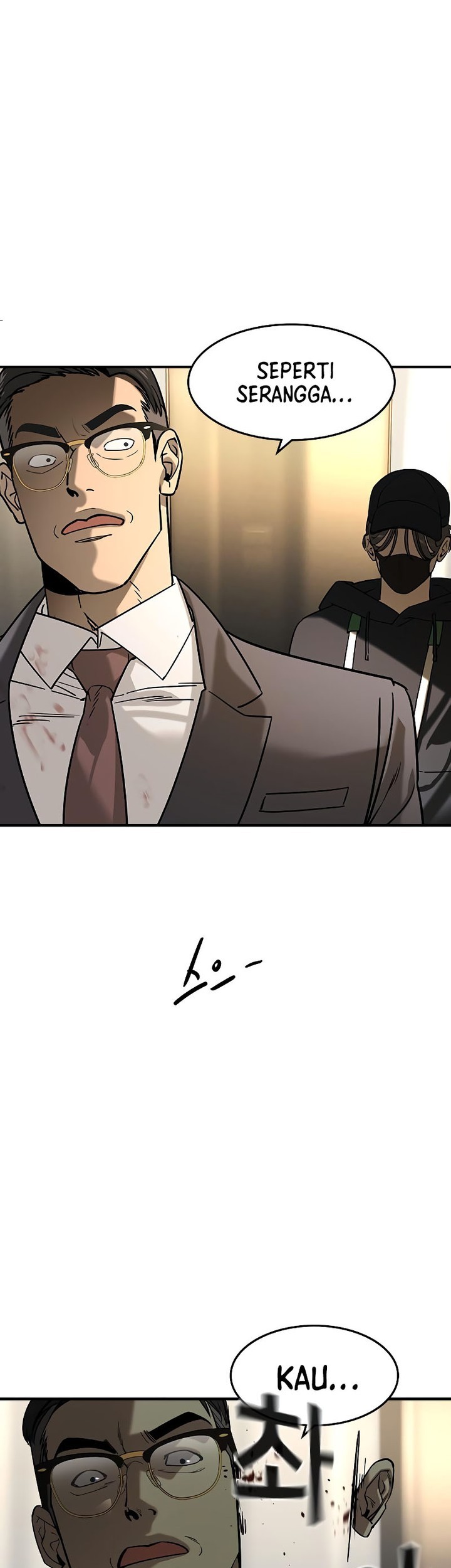The Childe Chapter 12 Gambar 47