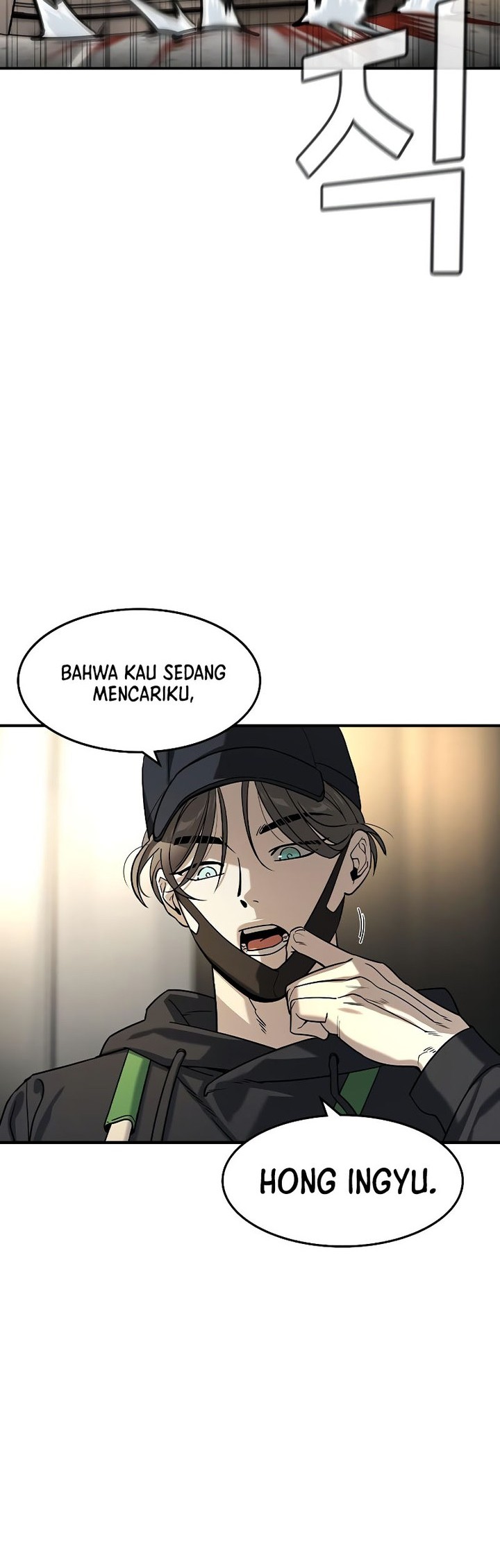 The Childe Chapter 12 Gambar 50
