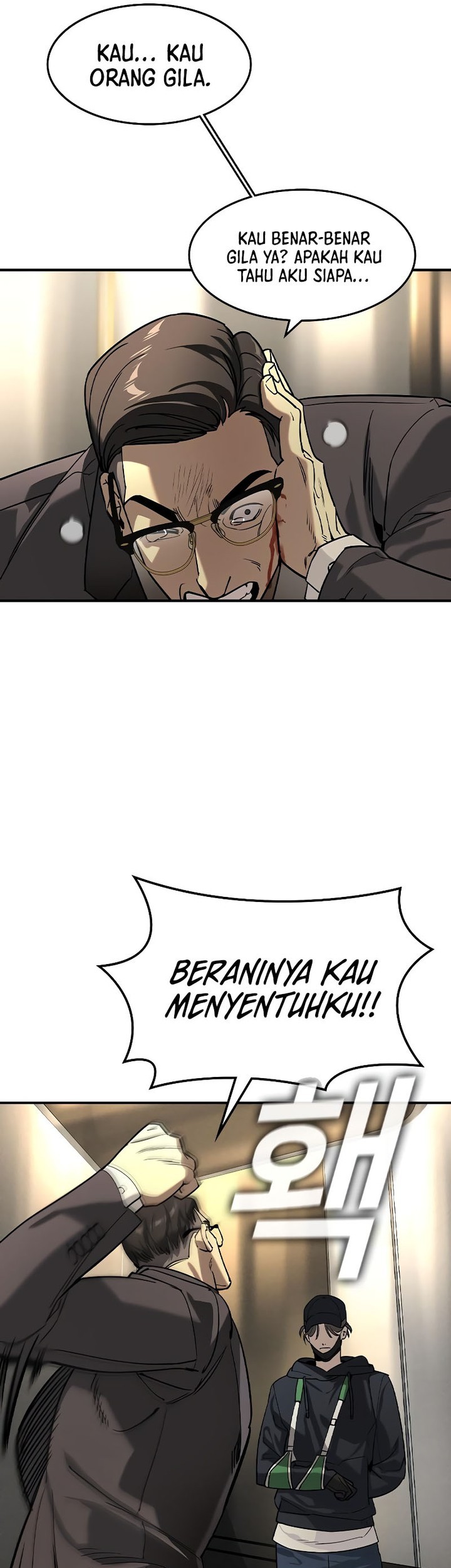 The Childe Chapter 12 Gambar 51