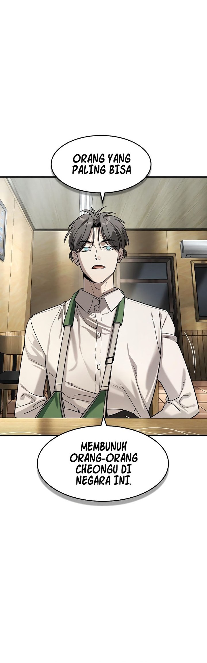 The Childe Chapter 12 Gambar 4