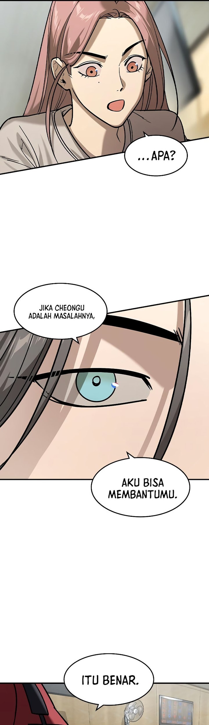 The Childe Chapter 12 Gambar 5