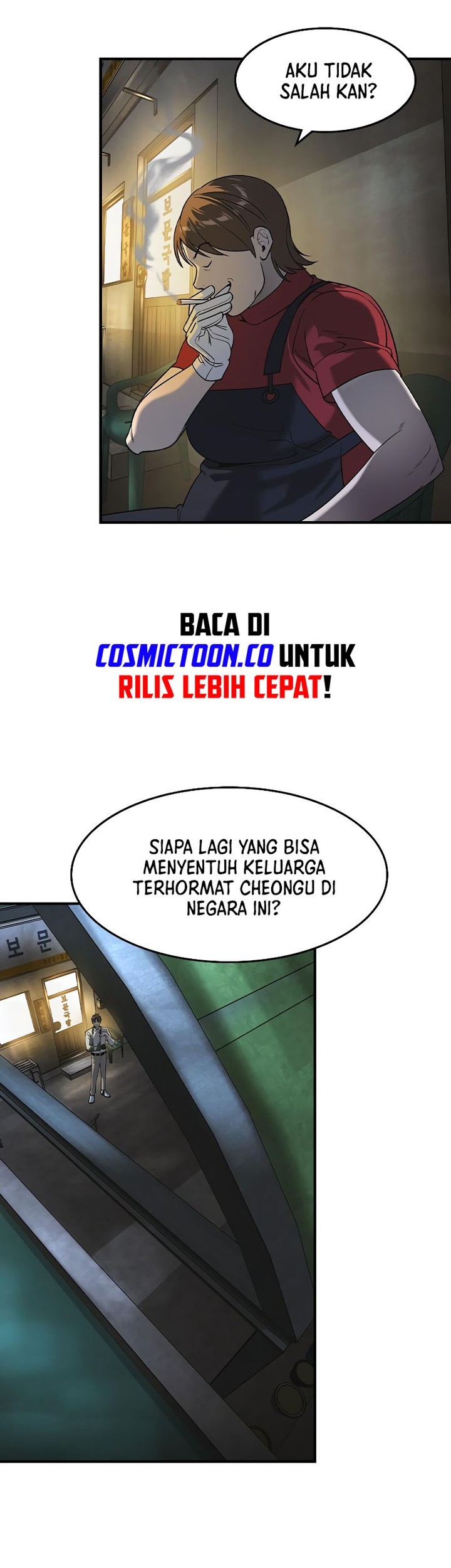 The Childe Chapter 12 Gambar 13