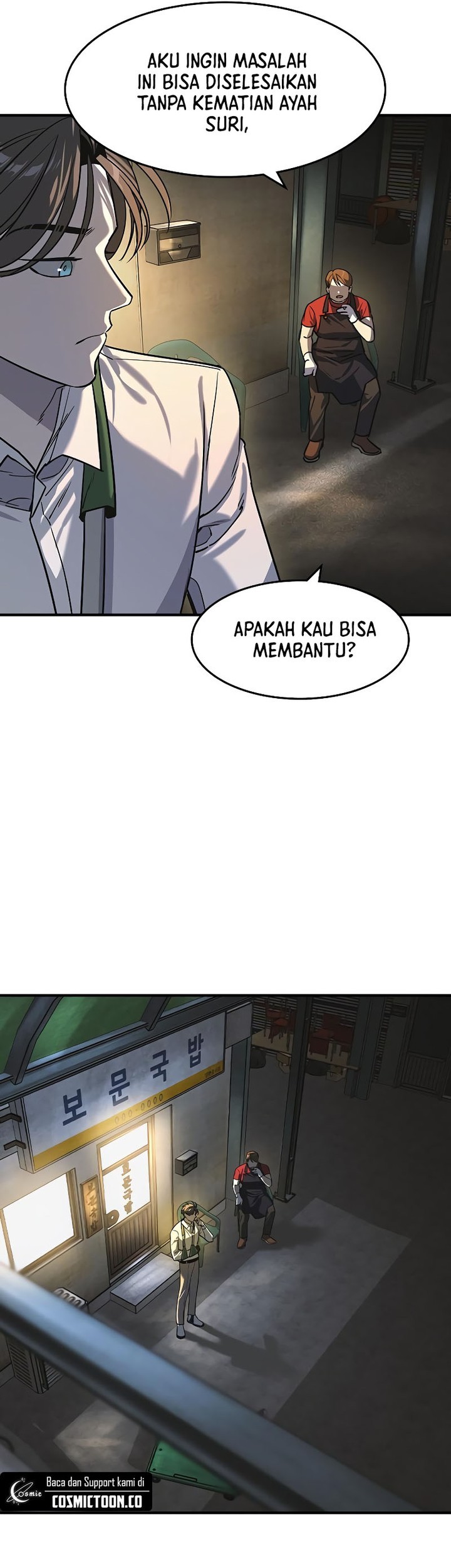 The Childe Chapter 12 Gambar 17