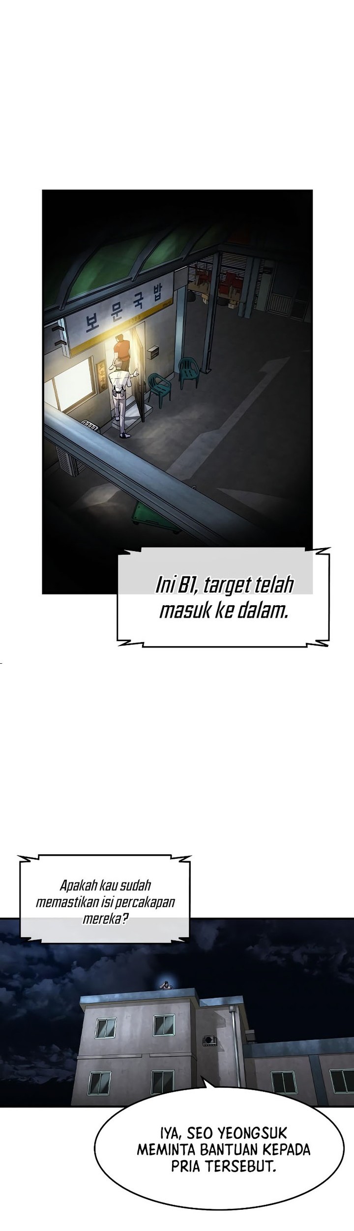 The Childe Chapter 12 Gambar 18