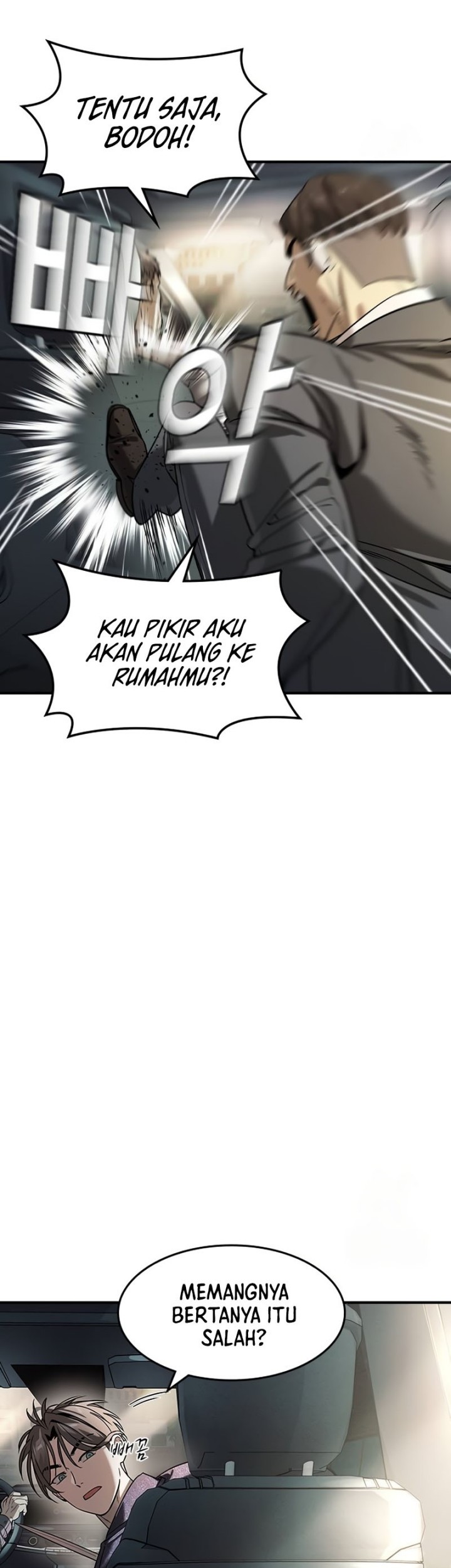 The Childe Chapter 13 Gambar 19
