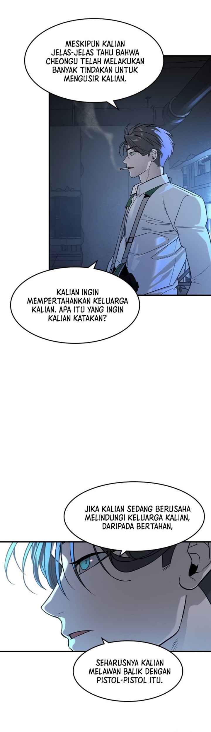 The Childe Chapter 13 Gambar 34