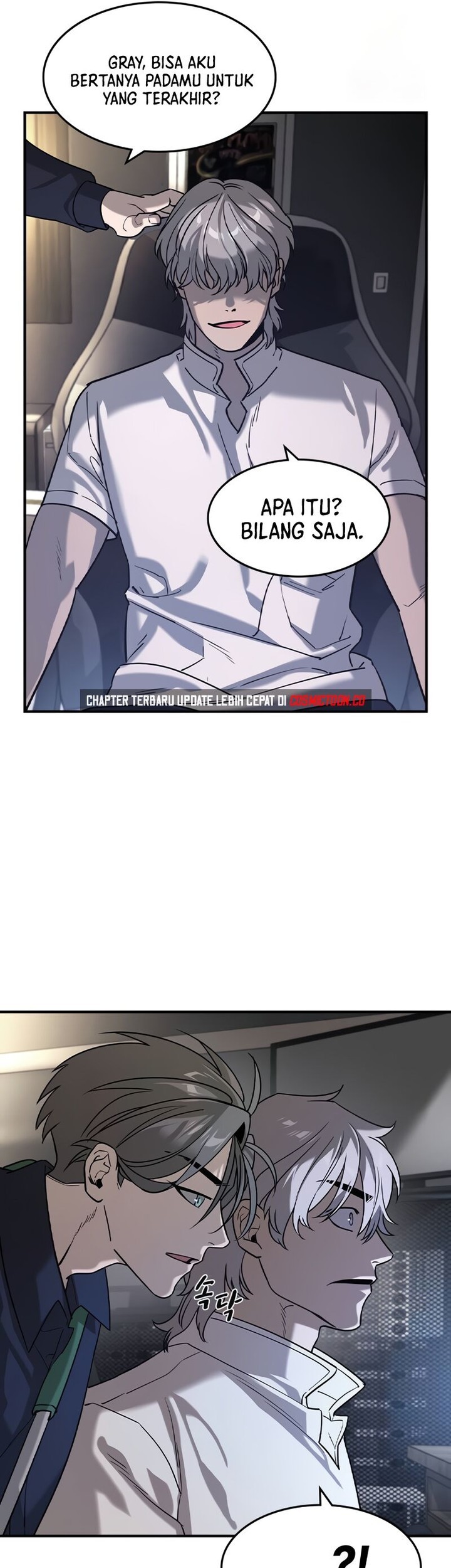 The Childe Chapter 14 Gambar 19