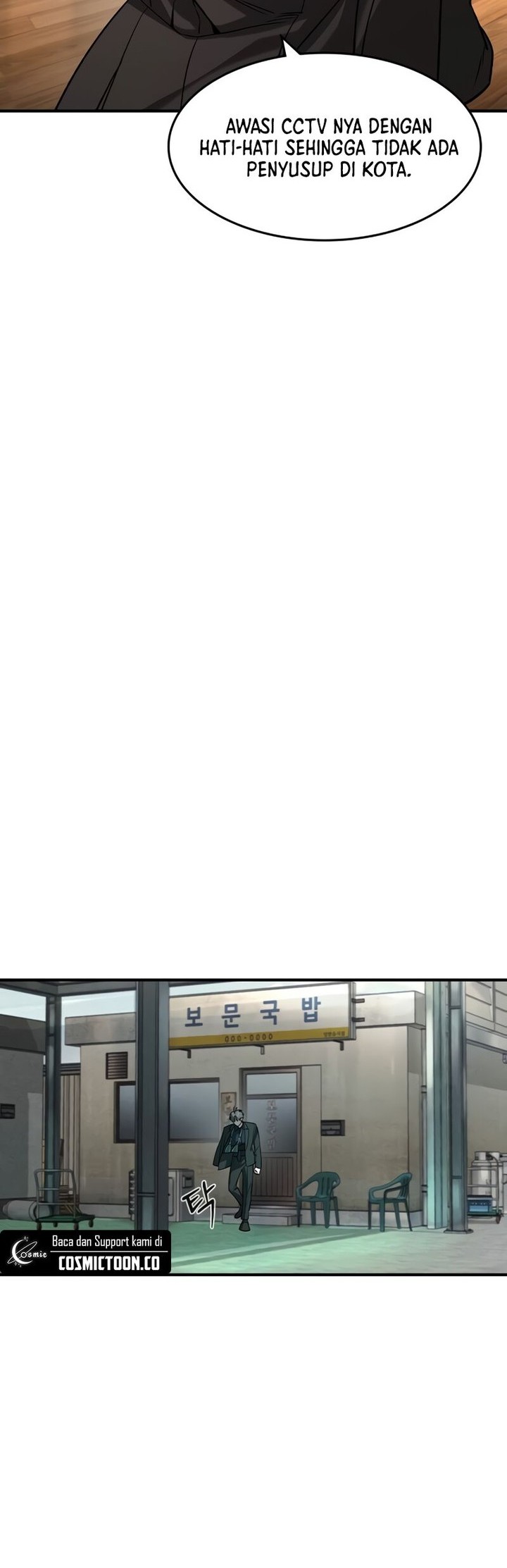 The Childe Chapter 14 Gambar 22