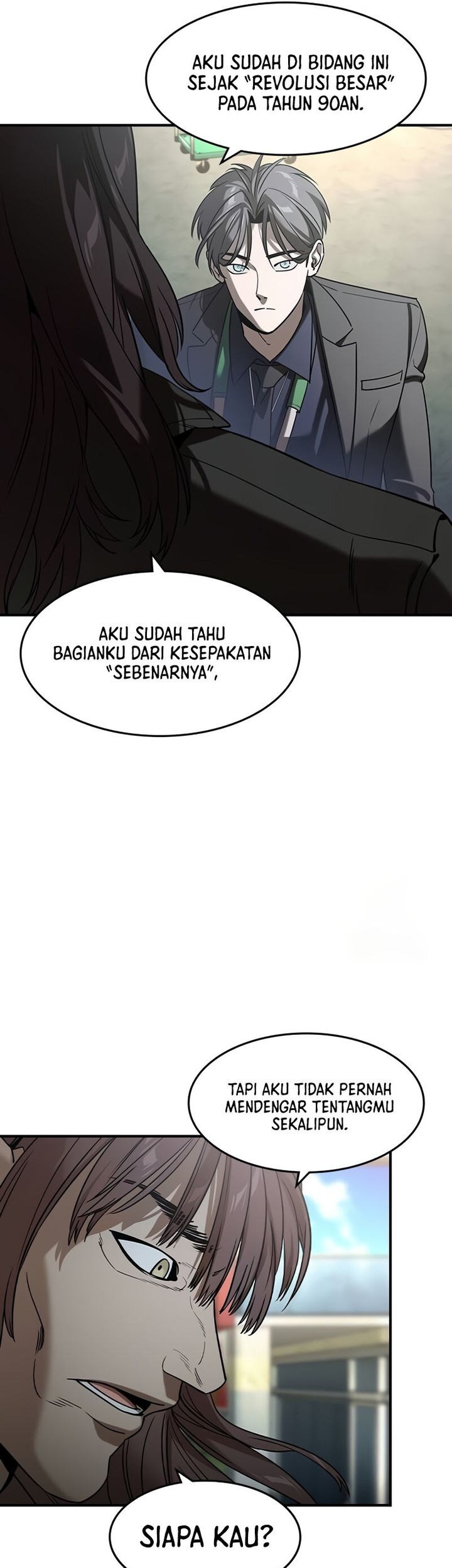 The Childe Chapter 14 Gambar 25