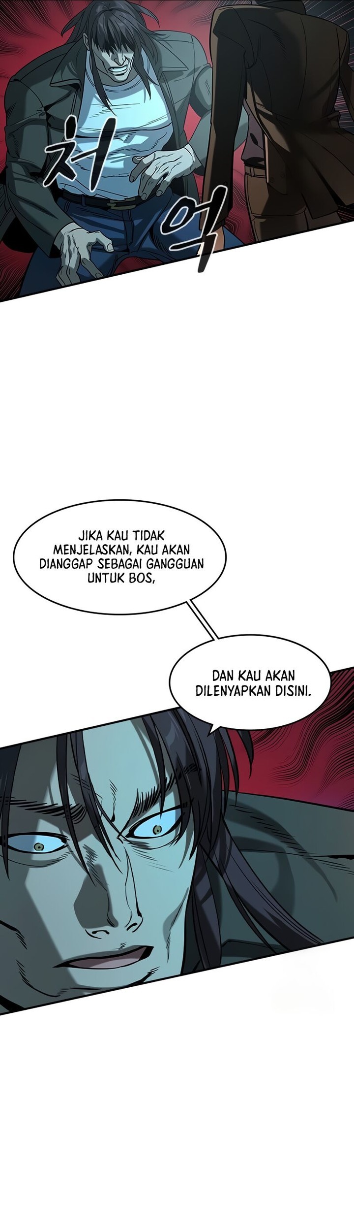 The Childe Chapter 14 Gambar 27